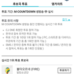 [방탄소년단] (다시)누락 걱정되는 이삐들 들어와