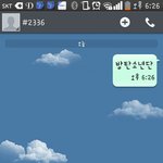 [방탄소년단] 투표<b>완료</b>!