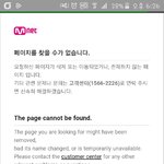 [방탄소년단] <b>나안</b>된다ㅠㅠ