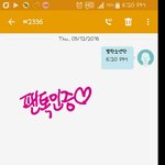 [방탄소년단] 와 세이프