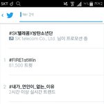 [방탄소년단] 1위발표<b>난지</b> 얼마됐다고