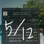 [방탄소년단] 오늘을 계기로 <b>입스</b>밍하지말자~
