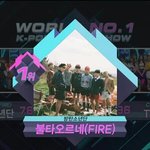 [방탄소년단] 나 진짜 진짜 원하는건데