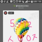 [방탄소년단] 우리<b>열스</b>하자
