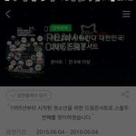 [EXO] 여기서 멈춰있는<b>련들</b> 추천눌러뵈