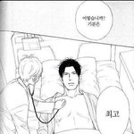 [EXO] 나 <b>우주</b>4데 그 시간
