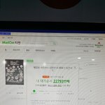 [EXO] <b>시바</b>류ㅠㅠㅠㅠ