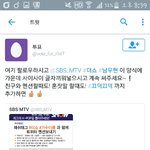 [인피니트] <b>더</b>1<b>쇼</b> 하자!!