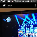 [인피니트] 진짜 ㅅ1ㅂ 이게뭐냐