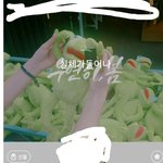 내친구상메가..ㅋㅋㅋㅋㅋㅋㅋㅋㅋㅋ