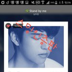 [인피니트] 스밍인증예전엔 진짜많이올라왔는데..