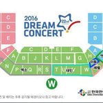 [댓글부탁해] 드<b>콘</b> n-f는 누구 <b>팬</b>석임?