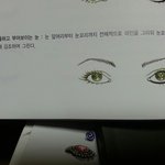 [방탄소년단] <b>초반</b>에 지민이 눈 메이크업도 옳은거였어..
