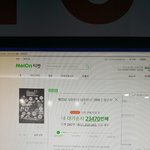 [EXO] 시발진짜 광탈이면 차라리 덜<b>억울</b>하지