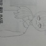 <b>아까</b> 동생 그림 귀엽다던 쓰니인데