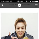 [시우민] <b>스텝</b>다이어리에 시우민^0^
