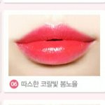 [드루와] <b>웜톤</b>한테 둘 중에 뭐가 더 어울림?