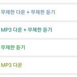 [인피니트] ㅈㅁ) 끄덕이 <b>서양</b>수박으로 스밍하려는데