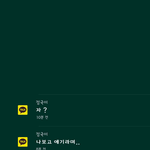 <b>왕</b> <b>여드름</b> 없어ㅈ졋당ㅋㅋㅋㅋㅋㅋㅋㅋㅋㅋㅋㅋㅋ