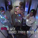 [댓글부탁해] 에이핑크 정은지 세븐틴 승관 <b>즉석</b> 듀엣? 봤는데