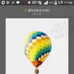 [방탄소년단] 이삐들이라면 뭘<b>선택</b>할거야?