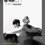 [백현] 앜앜앜  백<b>현아</b> ㅠㅠㅠ