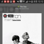 [EXO] 스밍인증안<b>하니</b>