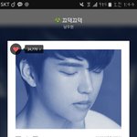 [인피니트] 스밍 어려운거 아니잖아