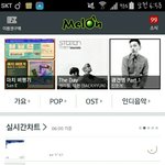 [방탄소년단] 이거 <b>유지</b>했으면 조컷다