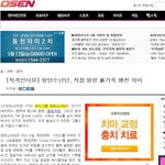 [방탄소년단] <b>보이</b>그룹..방탄소녀단 등장