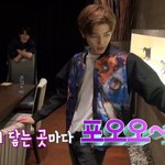 [NCT] 엔시티 라이프 ㅠ