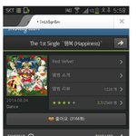 [댓글부탁해] <b>NCT</b> 엄청 견제중인 아이돌.jpg