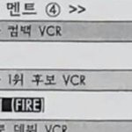 [방탄소년단] 빅힛은 <b>아미</b>들이 원하는거 다해주는듯