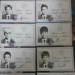 [EXO] 이거 뭐야ㄷㄷㄷ
