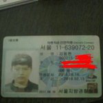 개인정보유출 <b>도용</b>당했습니다. 도와주세요 ㅠㅠㅠ 사진 유!