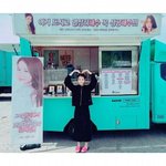 [아이유] 이사진 지은이 <b>비율개</b>쩐다ㅋㅋㅋ