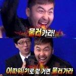 [인피니트] 아니코디