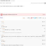 사진)<b>안중근</b> 모를 수도 있는 거 아닌가?