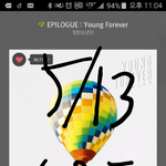 [방탄소년단] 아니 근데 스밍이래서