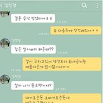 <b>만년</b> 노처녀 친구의 충고