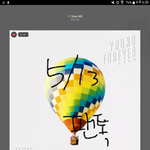 [방탄소년단] 음원<b>점수</b> ㄹㅇ심각하네...
