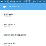 [방탄소년단] 이삐들 <b>감동</b>이야