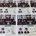 [방탄소년단] <b>아</b>ㅜㅜ 진짜 짜증난다 이건 또 <b>뭐</b>야?ㅜ