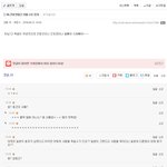 안중근 한<b>남충</b>행......jpg