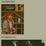 [방탄소년단] 또 <b>시작</b>하셨습니다 ㅋㅋㅋㅋ