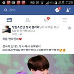 [EXO] ㅋㅋㅋㅋㅋㅋㅋㅋㅋㅋㅋㅋㅋㅋㅋㅋㅋ