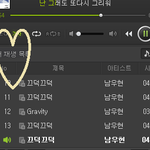 [인피니트] 스밍 돌리면서 오랜만에 영상찾아보는데