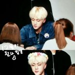 [방탄소년단] 화관 쓰셨답니다