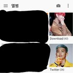 [방탄소년단] 예전에는 예쁜 고화질 <b>소량</b>만 저장했는데