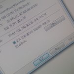 [방탄소년단] 방탄 폴더 <b>메모리</b>~